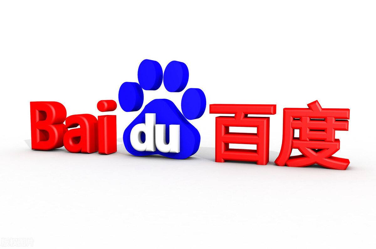 北京市民家中发现日军细菌战罪证