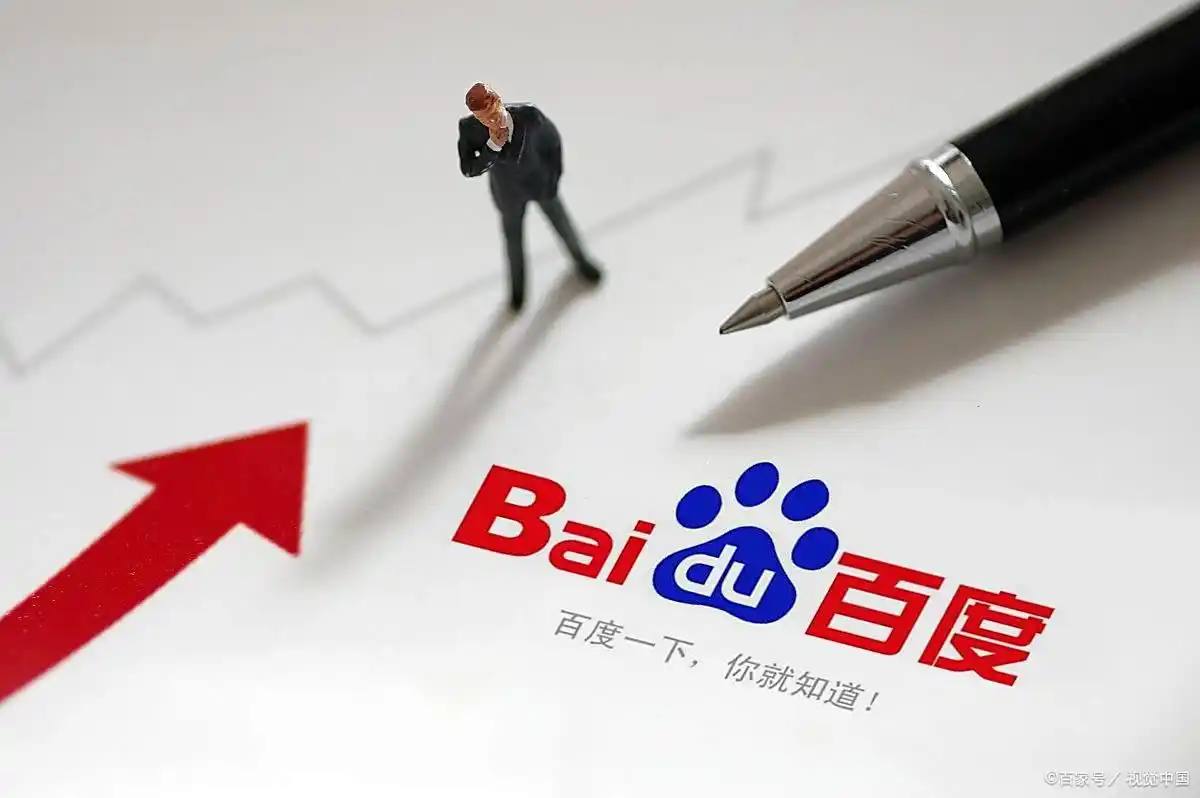 智利公司错发万工资员工被判不退款